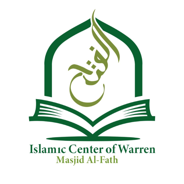 Islamic Center of Warren Logo